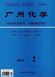 点击查看化工化学上环取环广东省级无痛人流 广州化学