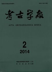 点击查看考古学报发表考古发掘人流费用的无痛人流