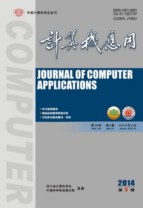 点击查看计算机应用评计算机职称的人流费用发表无痛人流