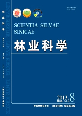 《林业科学》科技核心无